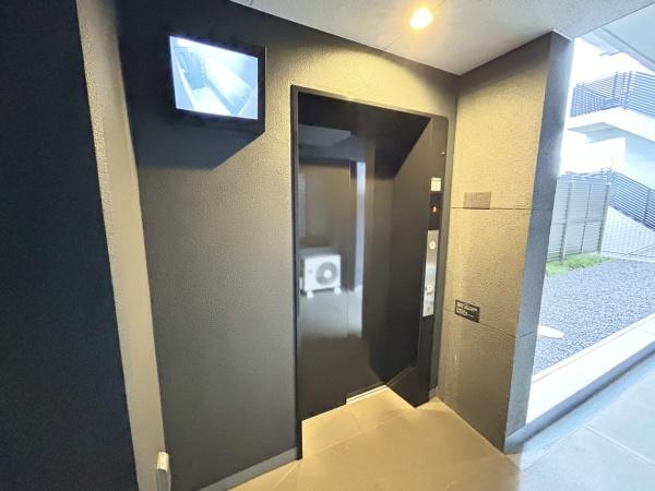 �_�ސ쌧����s�P�s��1���ڂ̒��Ã}���V�����̂��̑����p��