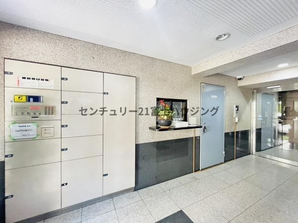 �_�ސ쌧������s���a�c2���ڂ̒��Ã}���V�����̂��̑����p��