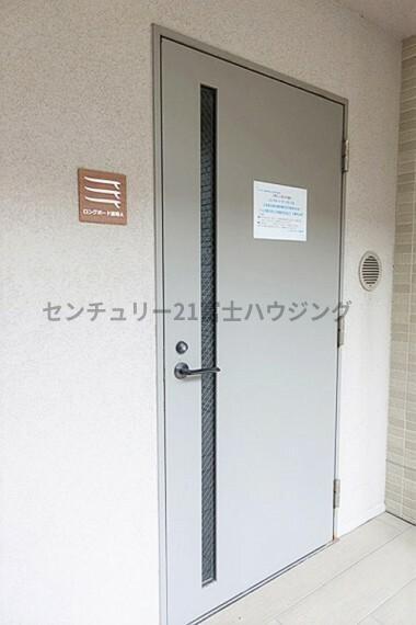 �_�ސ쌧������s�l�����̒��Ã}���V�����̂��̑����p��