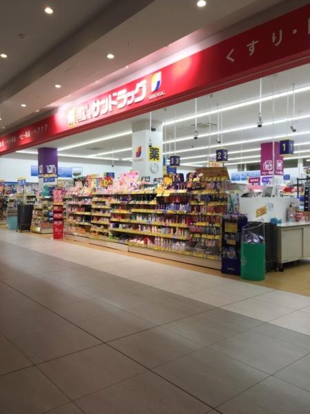 �_�ސ쌧������s�l�����̒��Ã}���V�����̎��ӊ�