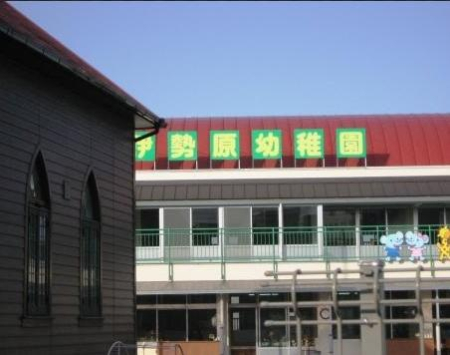 �_�ސ쌧�ɐ����s�ɐ���2���ڂ̒��Ã}���V�����̎��ӊ�