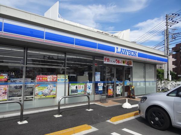 �_�ސ쌧����s�ғ����C��2���ڂ̒��Ã}���V�����̎��ӊ�