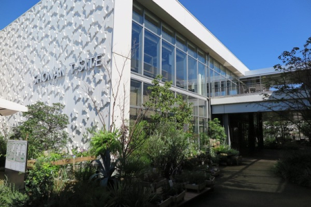 �_�ސ쌧����s�ғ�������1���ڂ̓y�n�̎��ӊ�