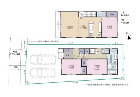 �_�ސ쌧���q�s�␣�̐V�z��ˌ��Ă̊Ԏ��}