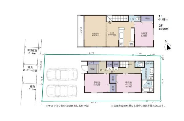 �_�ސ쌧���q�s�␣�̐V�z��ˌ��Ă̊Ԏ��}