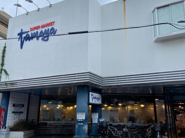 �_�ސ쌧������s���C��1���ڂ̒��Ã}���V�����̎��ӊ�