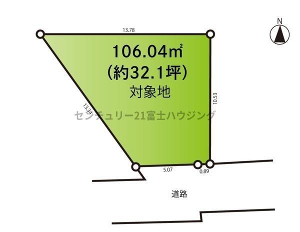 �_�ސ쌧������s����2���ڂ̒��È�ˌ��Ă̋��}