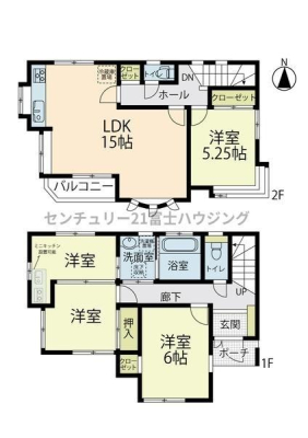 �_�ސ쌧������s����2���ڂ̒��È�ˌ��Ă̊Ԏ��}