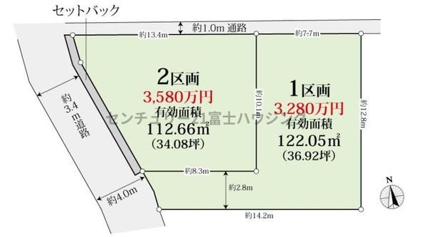 �_�ސ쌧������s�������̓y�n�̑S�̋��}