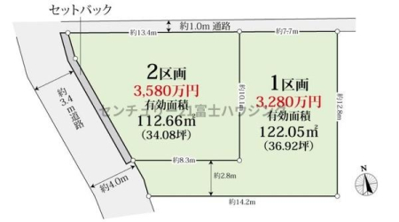 �_�ސ쌧������s�������̓y�n�̑S�̋��}