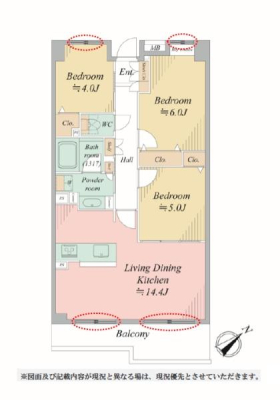 �_�ސ쌧����s�А��C��3���ڂ̒��Ã}���V�����̊Ԏ��}