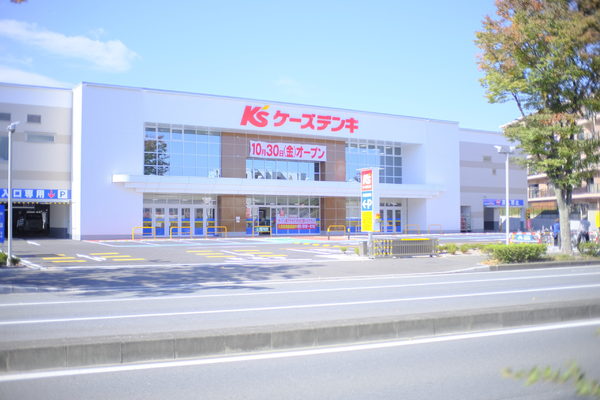 �_�ސ쌧����s�ғ�����2���ڂ̓y�n�̎��ӊ�