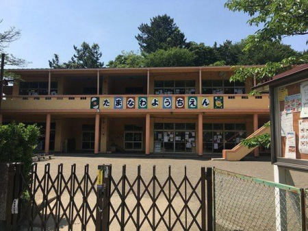 �_�ސ쌧���q�s�ʓ�2���ڂ̒��Ã}���V�����̎��ӊ�