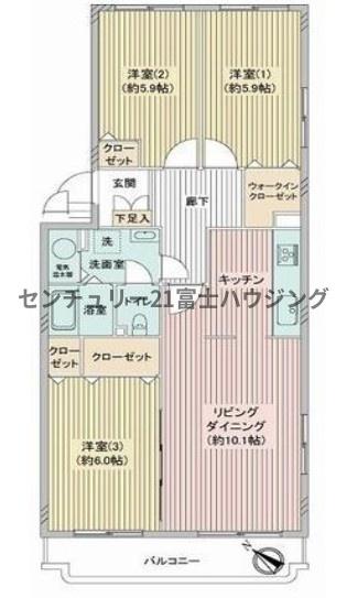 �_�ސ쌧����s������2���ڂ̒��Ã}���V�����̊Ԏ��}