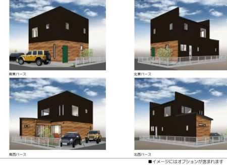 �_�ސ쌧������s�݂���4���ڂ̓y�n�̉摜