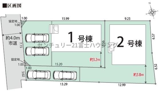 �_�ސ쌧������s�����̐V�z��ˌ��Ă̑S�̋��}