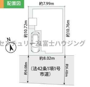 �_�ސ쌧������s�ԉH���̐V�z��ˌ��Ă̋��}