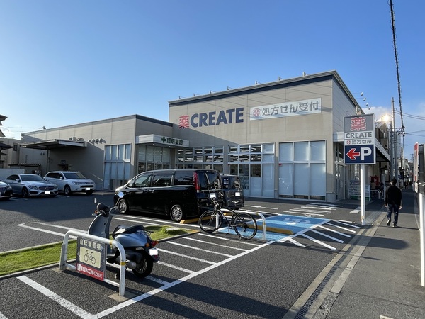 �_�ސ쌧����s���������J1���ڂ̓y�n�̎��ӊ�