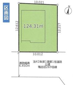 �_�ސ쌧���l�s�t��݂�����̐V�z��ˌ��Ă̋��}