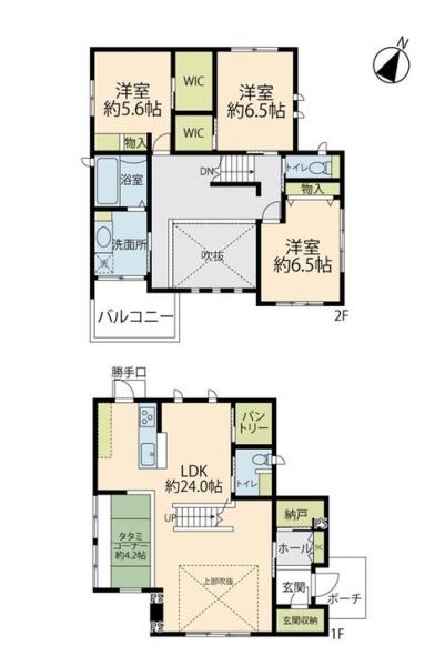 �_�ސ쌧���؎s������2���ڂ̒��È�ˌ��Ă̊Ԏ��}