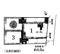 �_�ސ쌧����s�{����4���ڂ̐V�z��ˌ��Ă̑S�̋��}