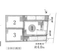 �_�ސ쌧����s�{����4���ڂ̐V�z��ˌ��Ă̑S�̋��}