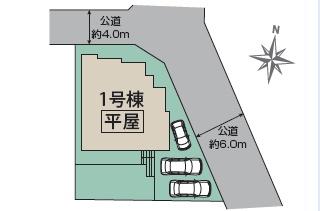 �_�ސ쌧���q�s�֒J�̐V�z��ˌ��Ă̑S�̋��}