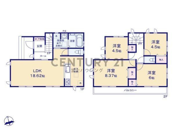 �_�ސ쌧������s�~��1���ڂ̐V�z��ˌ��Ă̊Ԏ��}