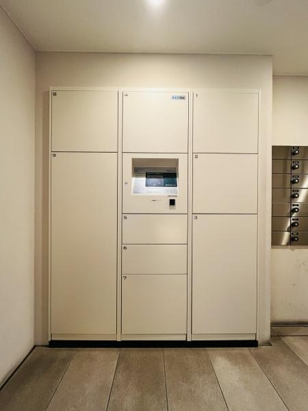 �_�ސ쌧������s�ԏ����̒��Ã}���V�����̂��̑����p��