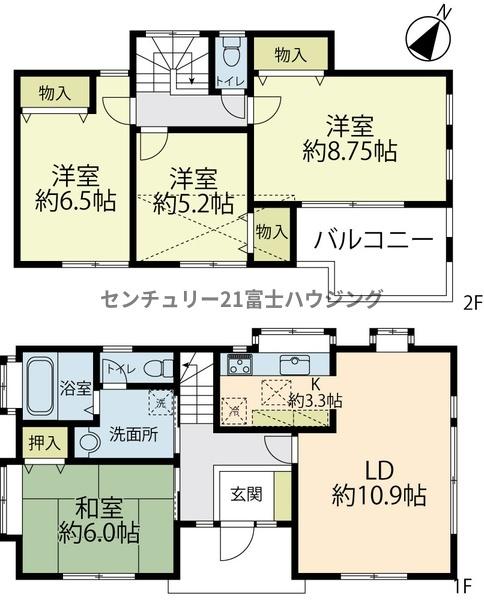 �_�ސ쌧����s����3���ڂ̒��È�ˌ��Ă̊Ԏ��}