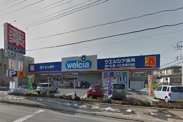 �_�ސ쌧�����S���쒬��V�{8���ڂ̒��È�ˌ��Ă̎��ӊ�