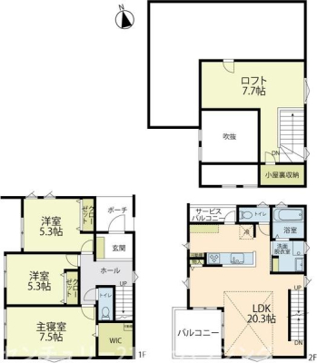 �_�ސ쌧�����S���쒬��V�{8���ڂ̒��È�ˌ��Ă̊Ԏ��}