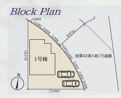 �_�ސ쌧����s���̐V�z��ˌ��Ă̑S�̋��}