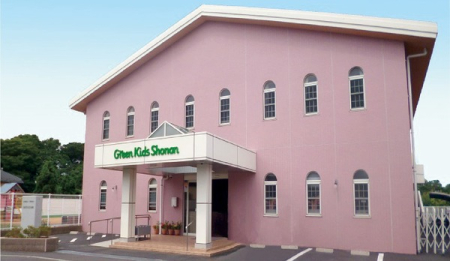 �_�ސ쌧����s���̐V�z��ˌ��Ă̎��ӊ�