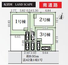 �_�ސ쌧����s�T���3���ڂ̐V�z��ˌ��Ă̑S�̋��}