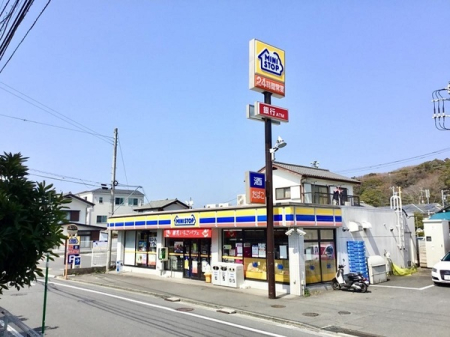 �_�ސ쌧����s�{�O�̐V�z��ˌ��Ă̎��ӊ�