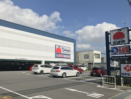 �_�ސ쌧����s�{�O�̐V�z��ˌ��Ă̎��ӊ�