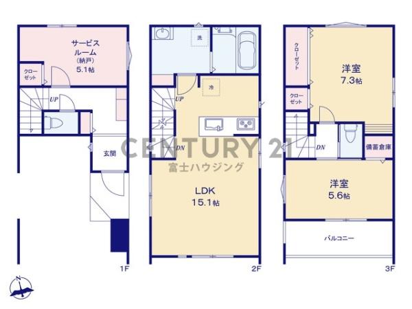 �_�ސ쌧����s�{�O�̐V�z��ˌ��Ă̊Ԏ��}