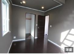 �_�ސ쌧����s�����_��4���ڂ̒��È�ˌ��Ă̗m��