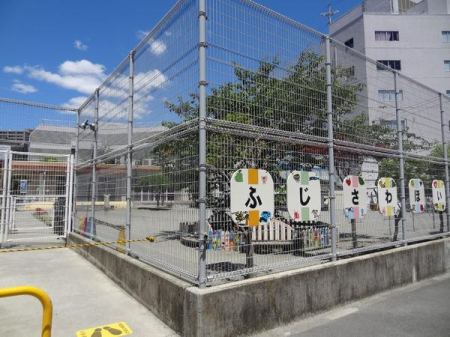 �_�ސ쌧����s�А�1���ڂ̐V�z��ˌ��Ă̎��ӊ�