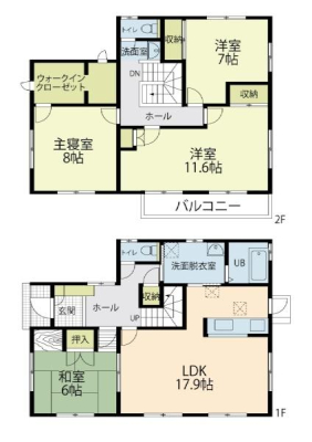 �_�ސ쌧����s���ؑ�2���ڂ̒��È�ˌ��Ă̊Ԏ��}