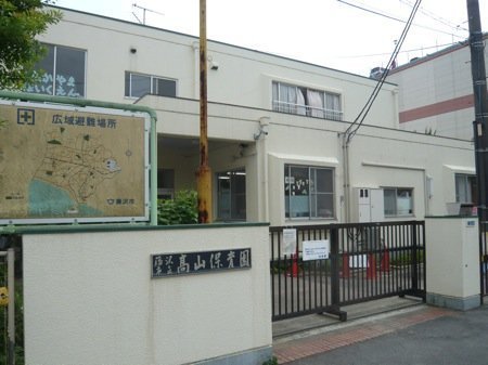 �_�ސ쌧����s�H��5���� 8-27�̒��Ã}���V�����̎��ӊ�