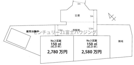 �_�ސ쌧������s���h�̓y�n�̊Ԏ��}