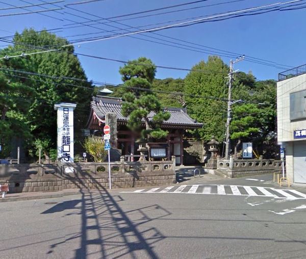 �_�ސ쌧���q�s���z5���ڂ̒��Ã}���V�����̎��ӊ�