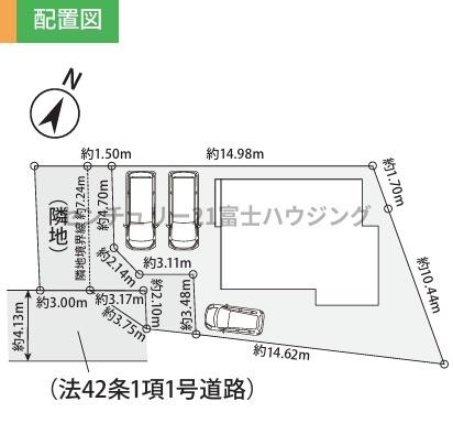 �_�ސ쌧������s���Z���̐V�z��ˌ��Ă̋��}