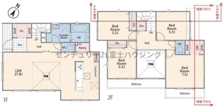 �_�ސ쌧������s���Z���̐V�z��ˌ��Ă̊Ԏ��}