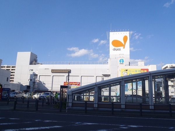 �_�ސ쌧����s�Ó��6���ڂ̐V�z��ˌ��Ă̎��ӊ�