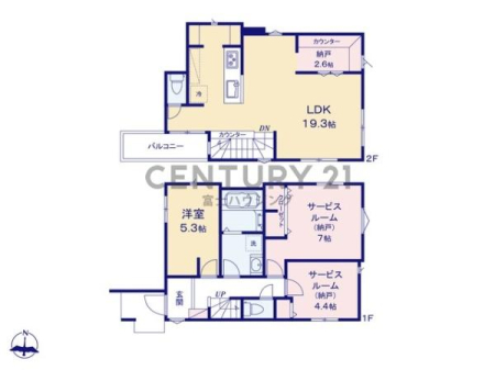 �_�ސ쌧����s�Ó��6���ڂ̐V�z��ˌ��Ă̊Ԏ��}