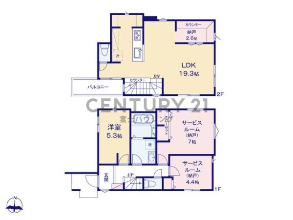 �_�ސ쌧����s�Ó��6���ڂ̐V�z��ˌ��Ă̊Ԏ��}