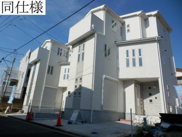 �_�ސ쌧������s�ԉH���̓y�n�̌����v������i�p�[�X�E�O�ρj